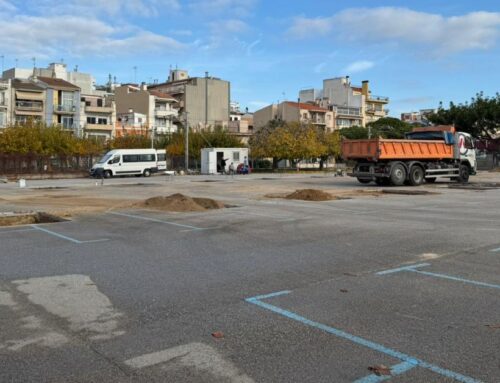 Les plaques solars de l’aparcament de les Palmeres generaran més de 240 mil kWh anuals